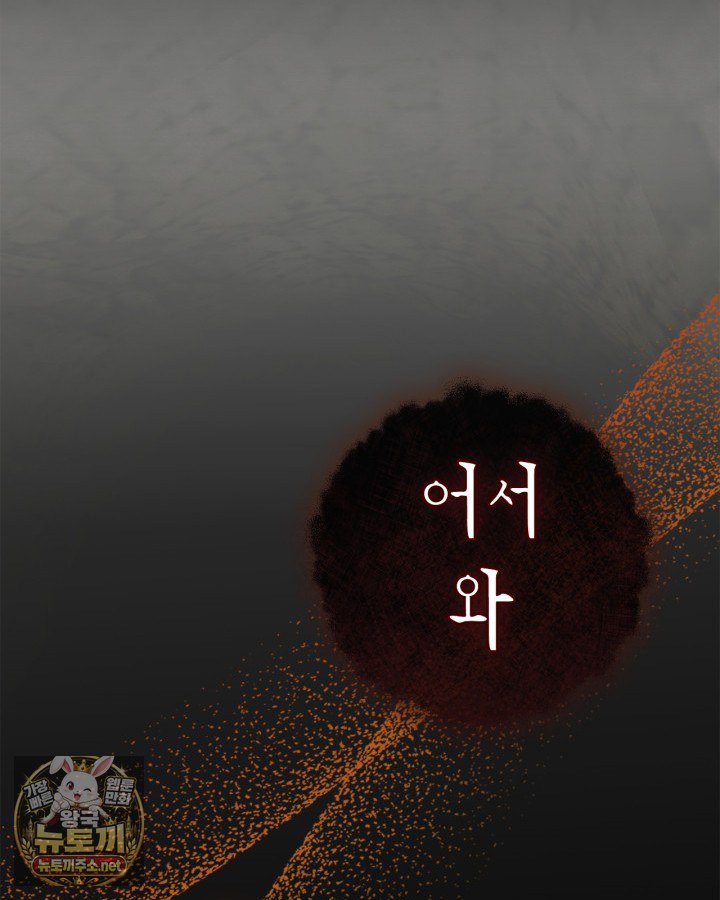 117.jpg