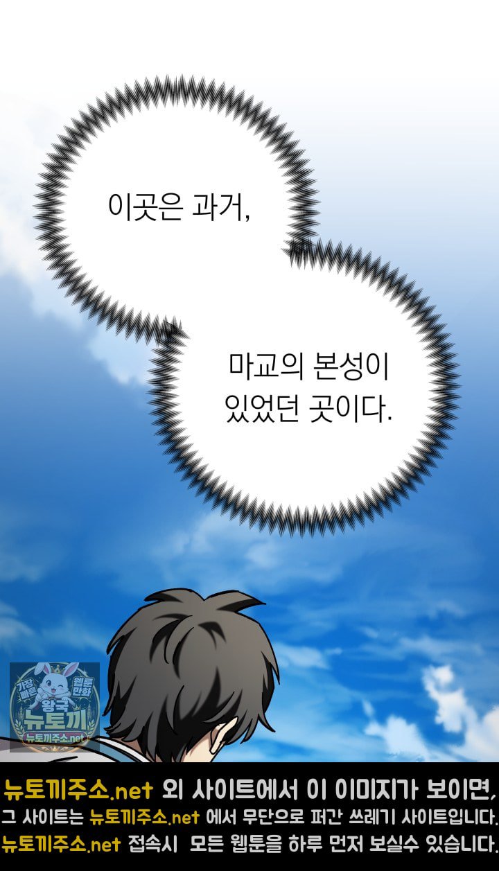 106.jpg