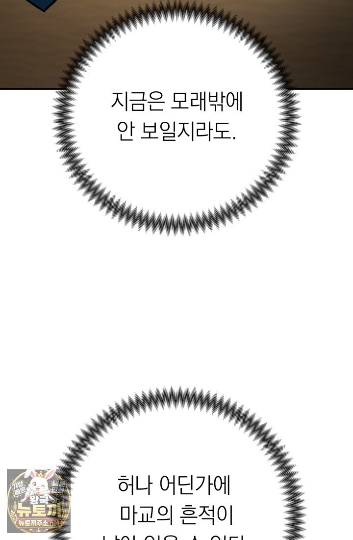 108.jpg