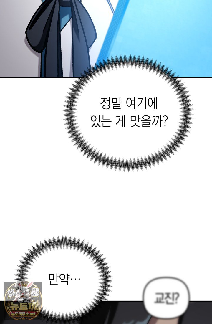 114.jpg