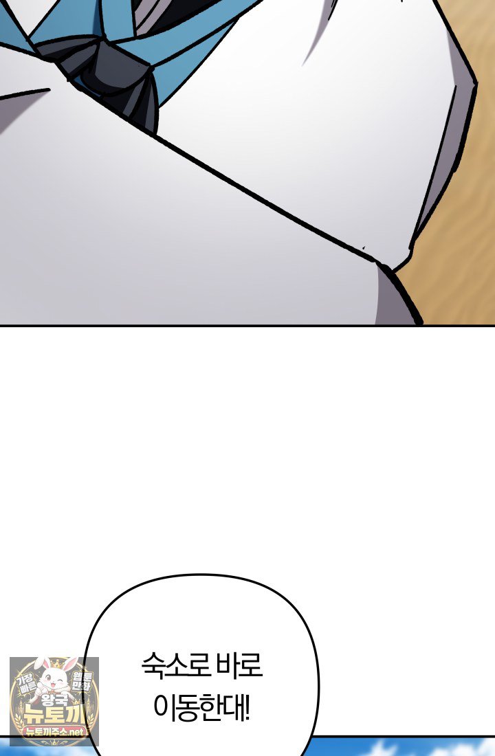117.jpg