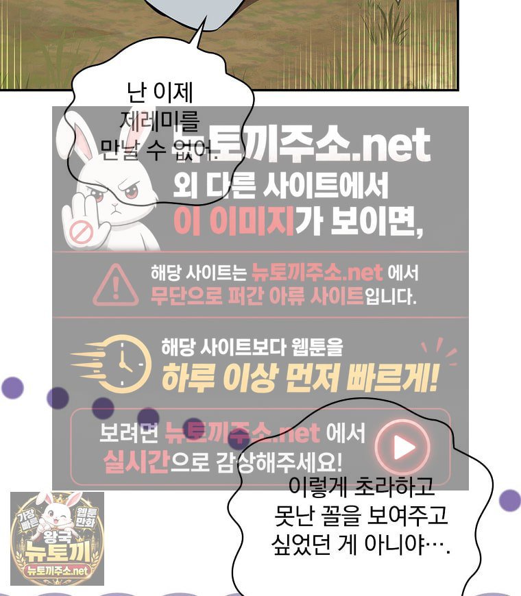 101.jpg