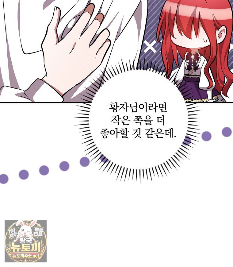 103.jpg