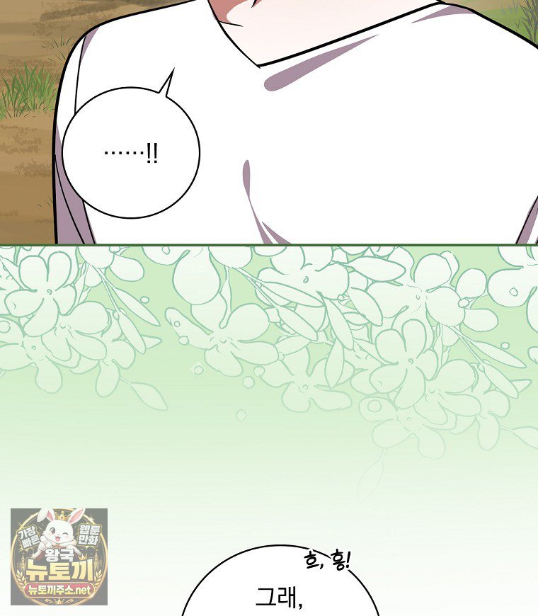 107.jpg
