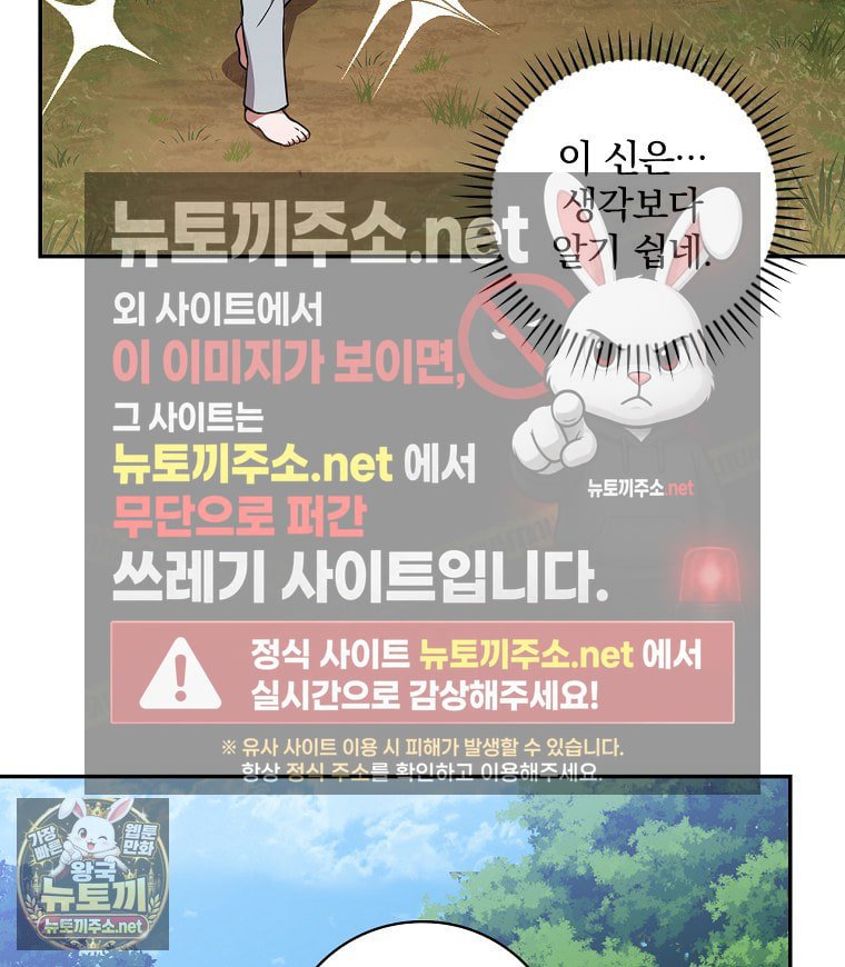 109.jpg