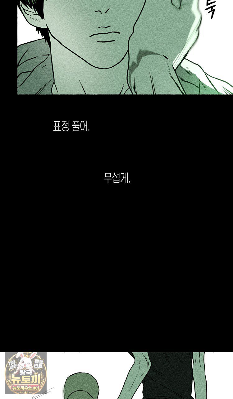 050.jpg