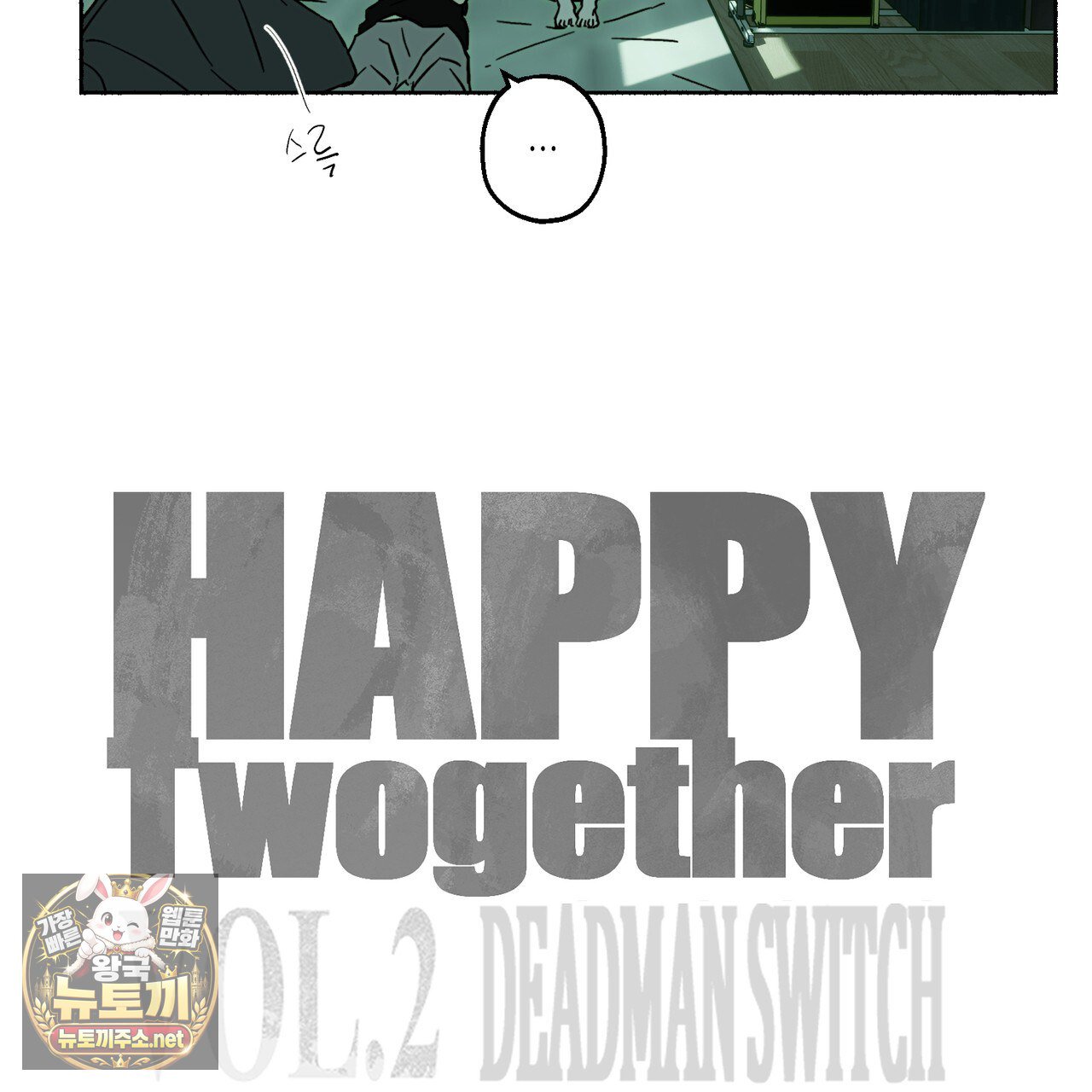 117.jpg