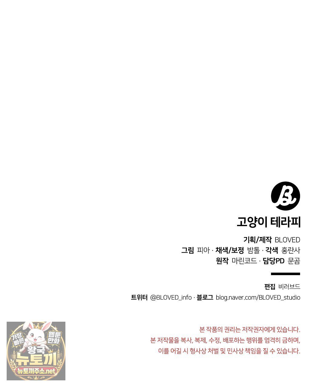 118.jpg
