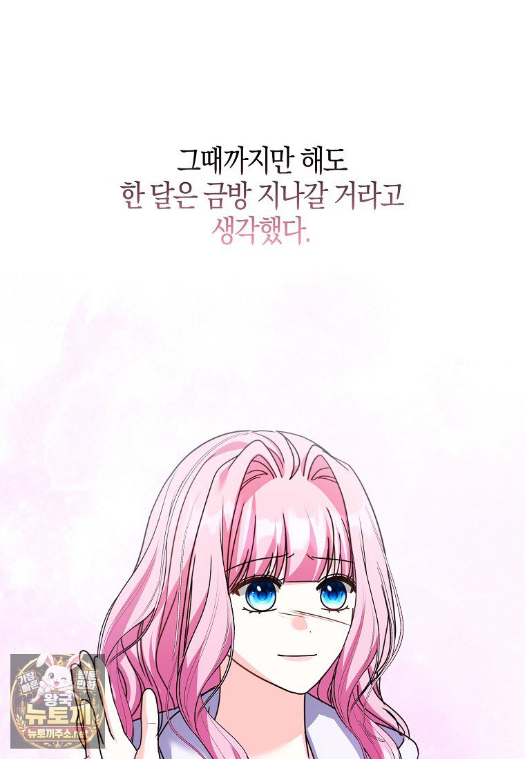 101.jpg