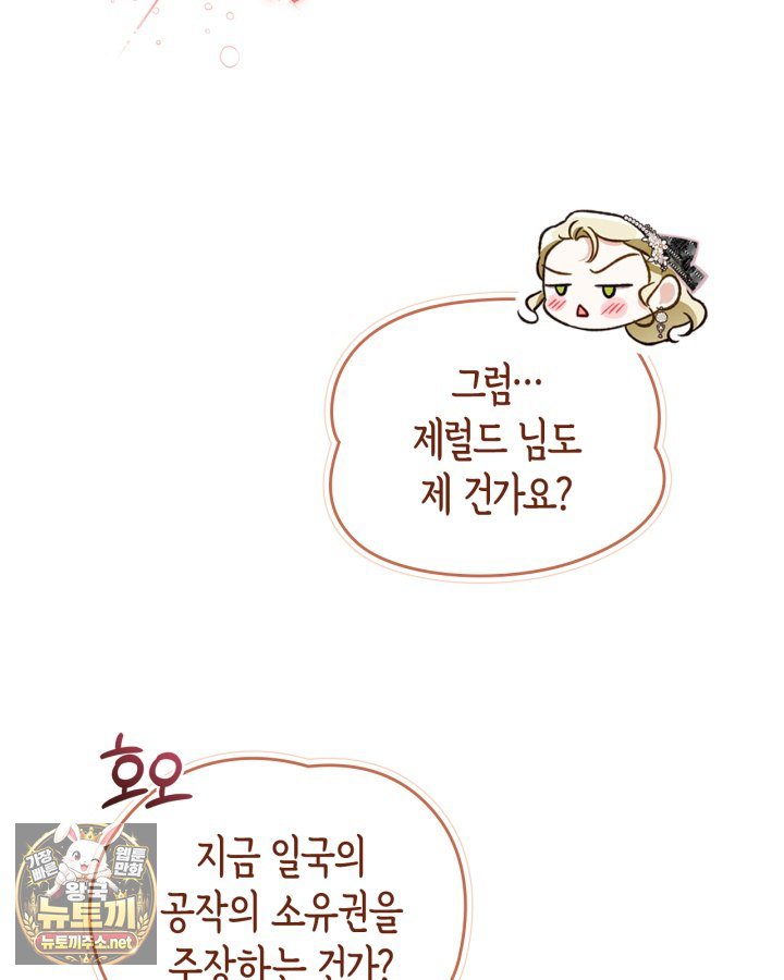 156.jpg