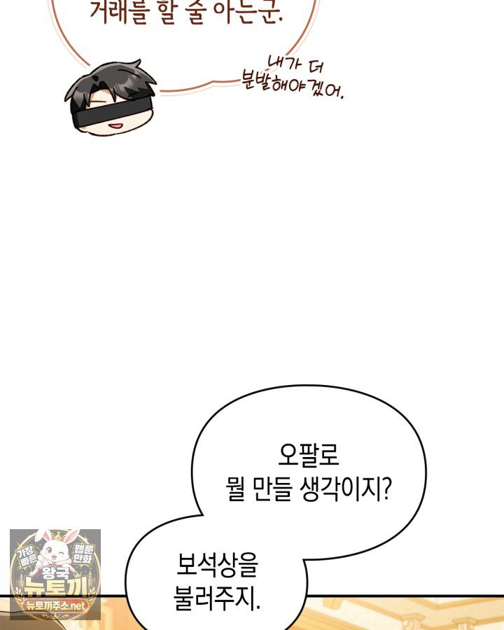 159.jpg