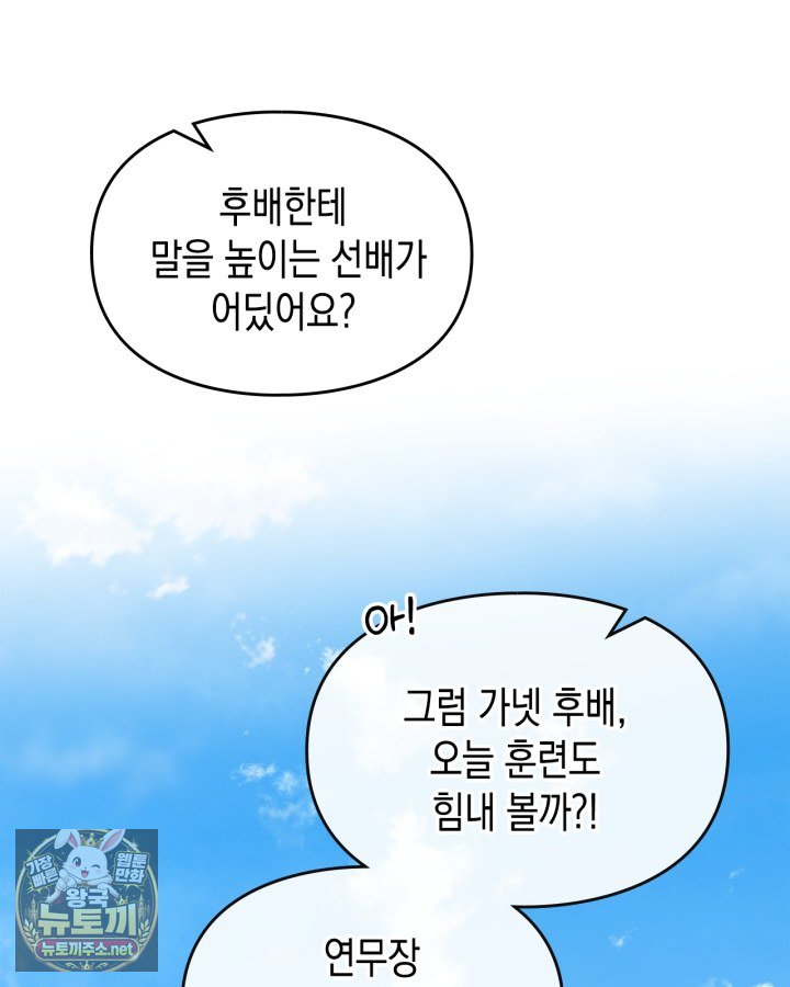 103.jpg