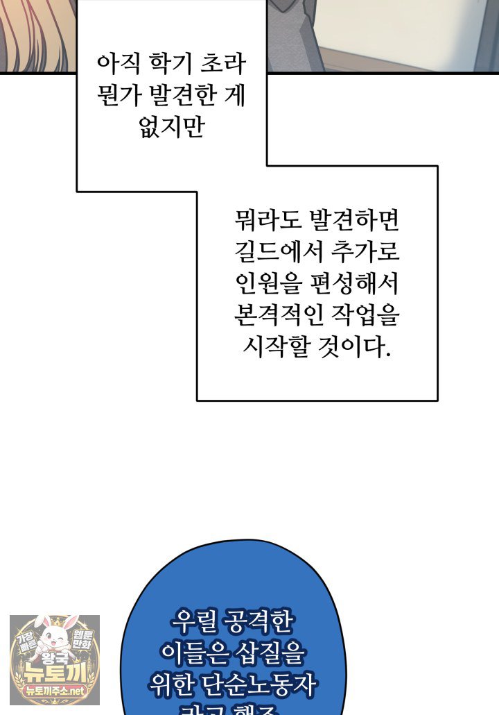 050.jpg