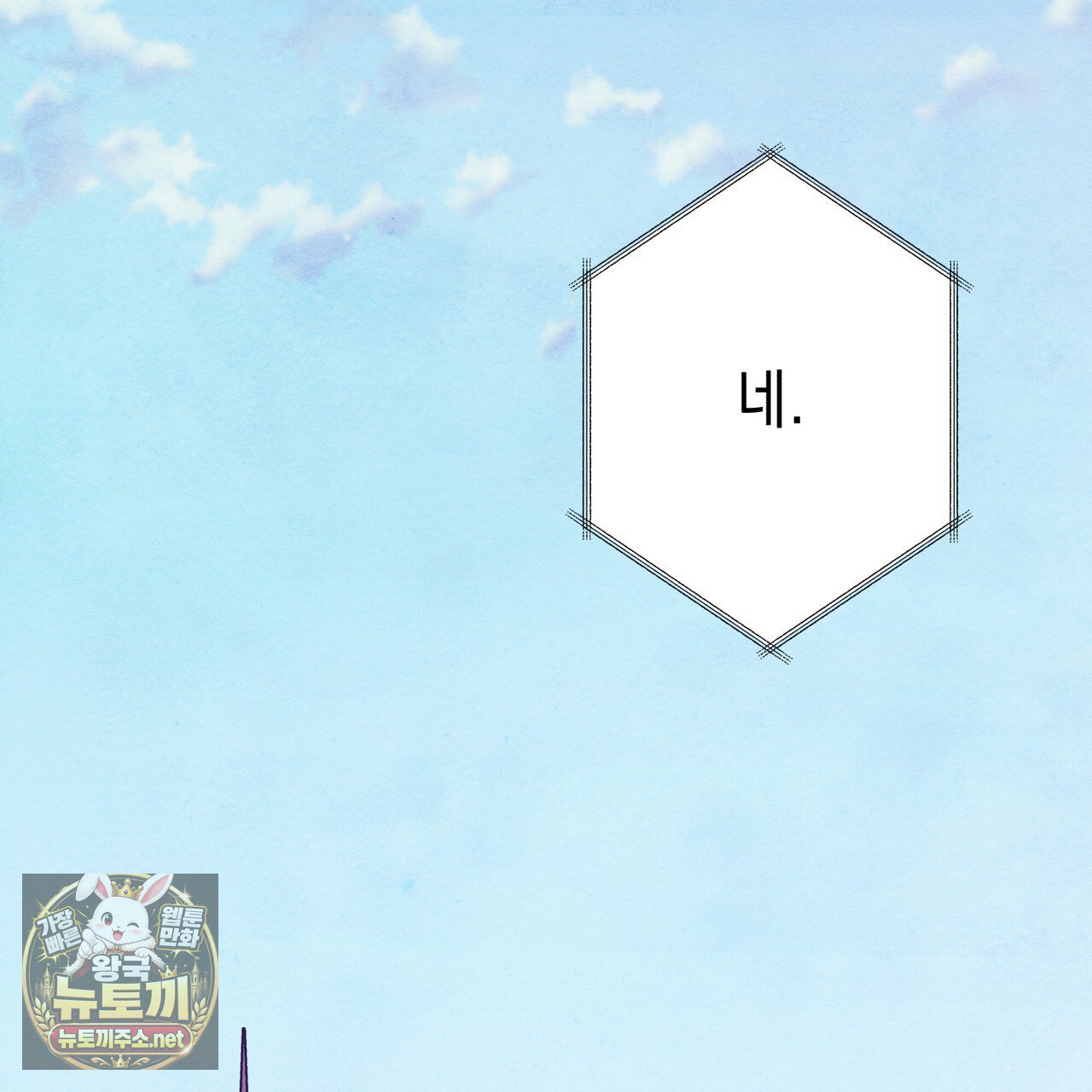 003.jpg