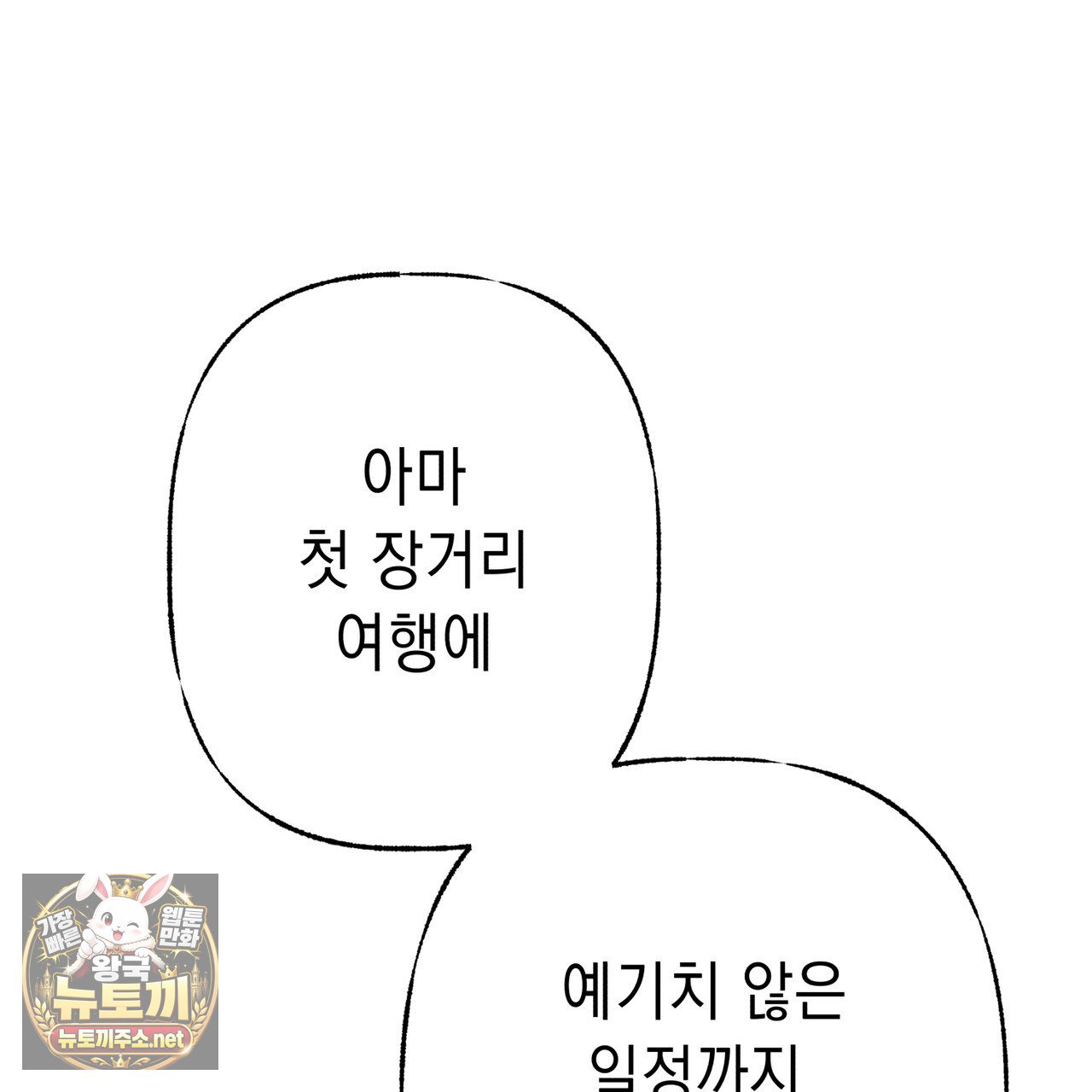 009.jpg