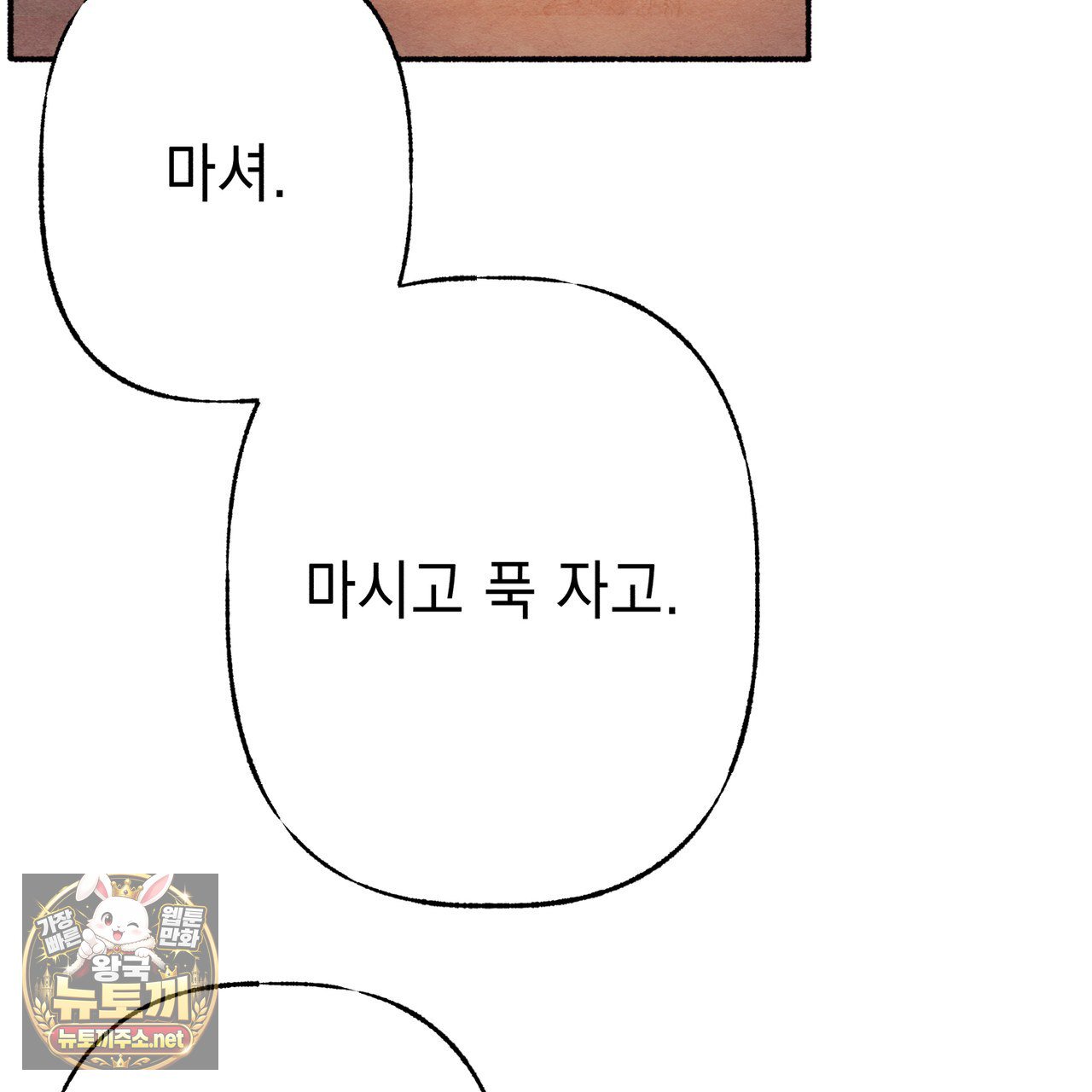 107.jpg