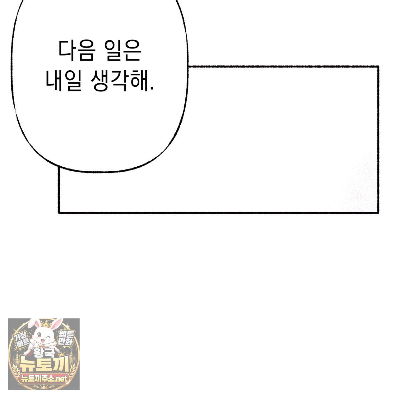 108.jpg
