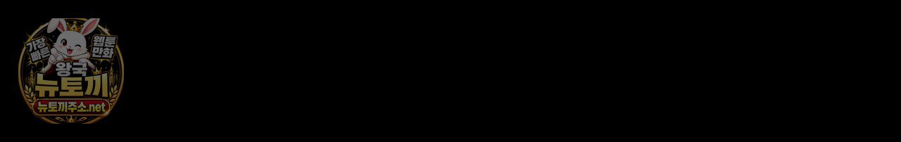 138.jpg