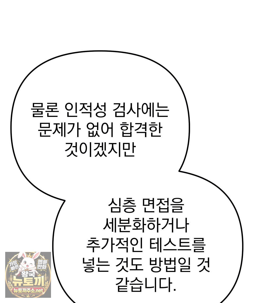100.jpg