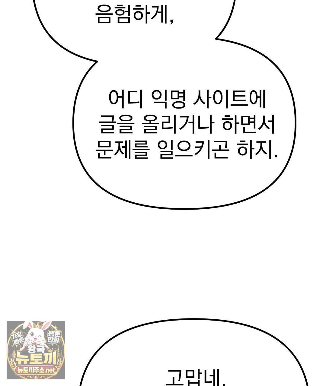 103.jpg
