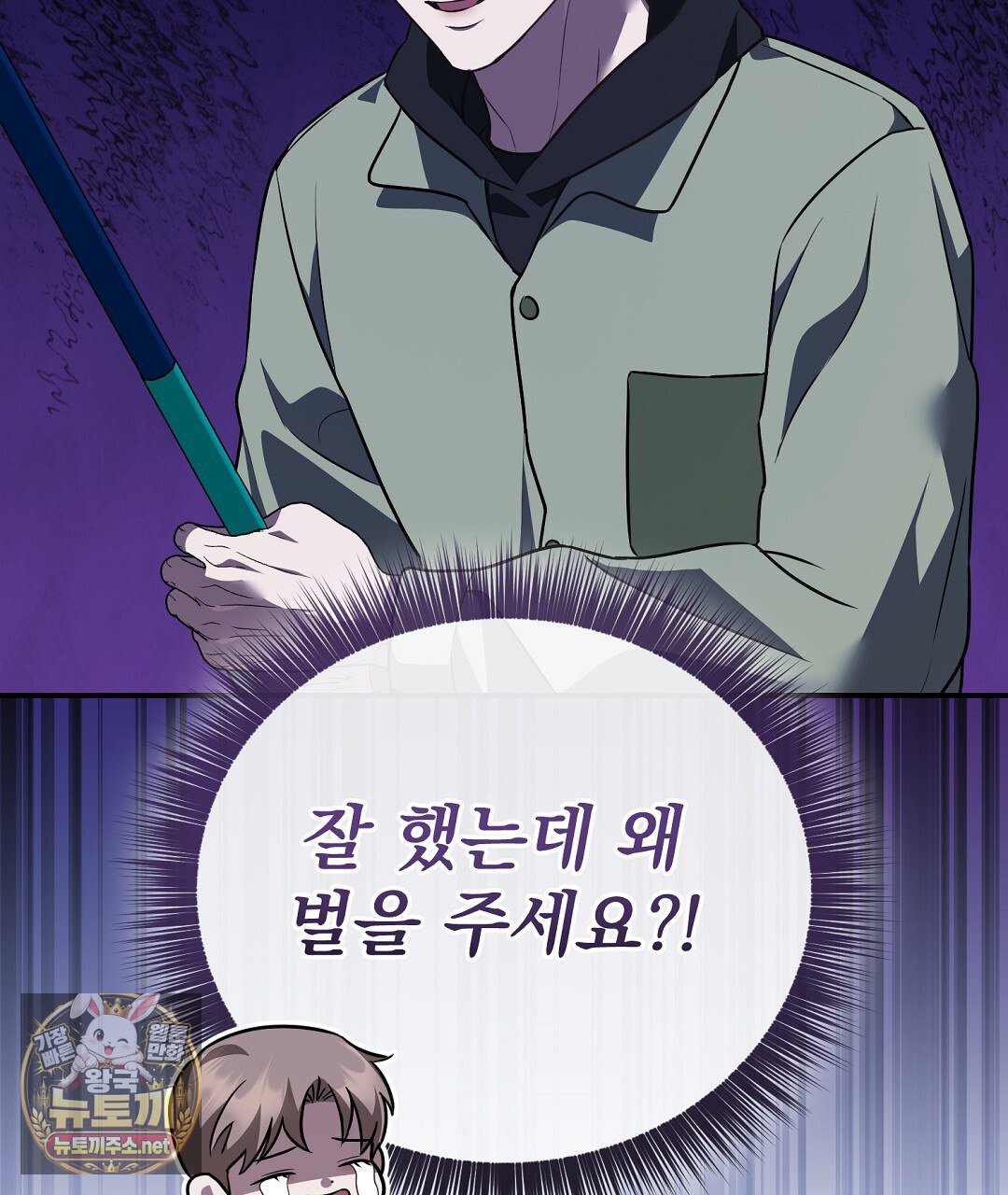 113.jpg