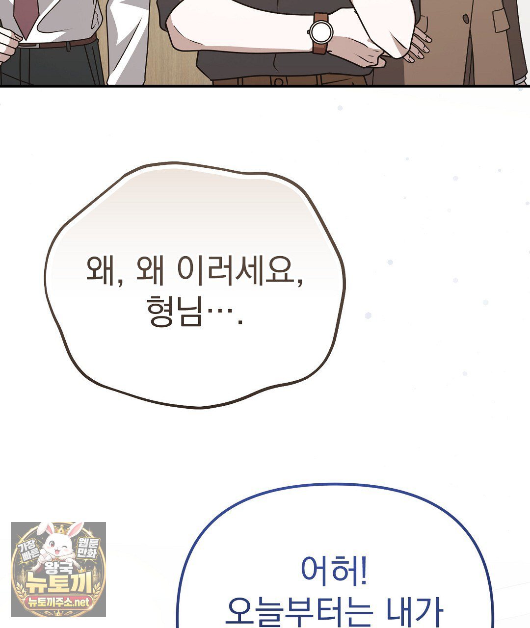 118.jpg