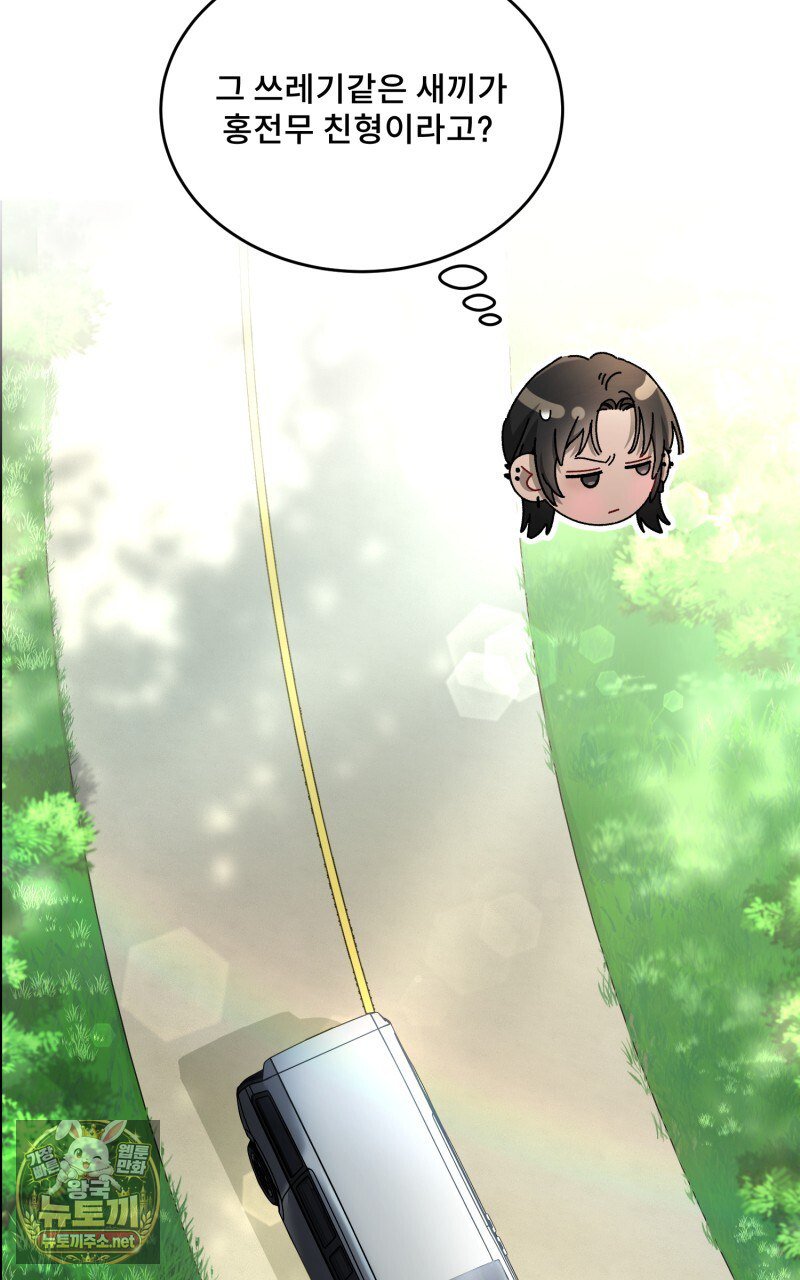 106.jpg