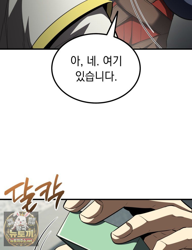118.jpg