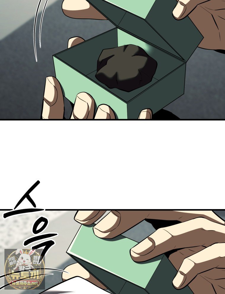 119.jpg