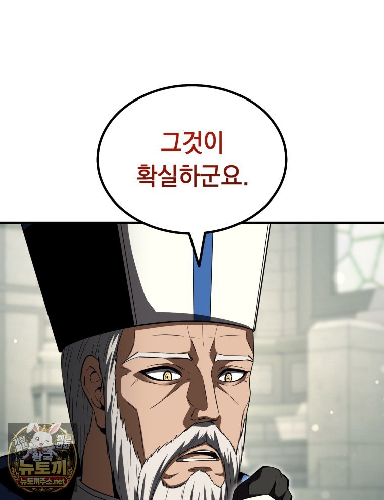 121.jpg