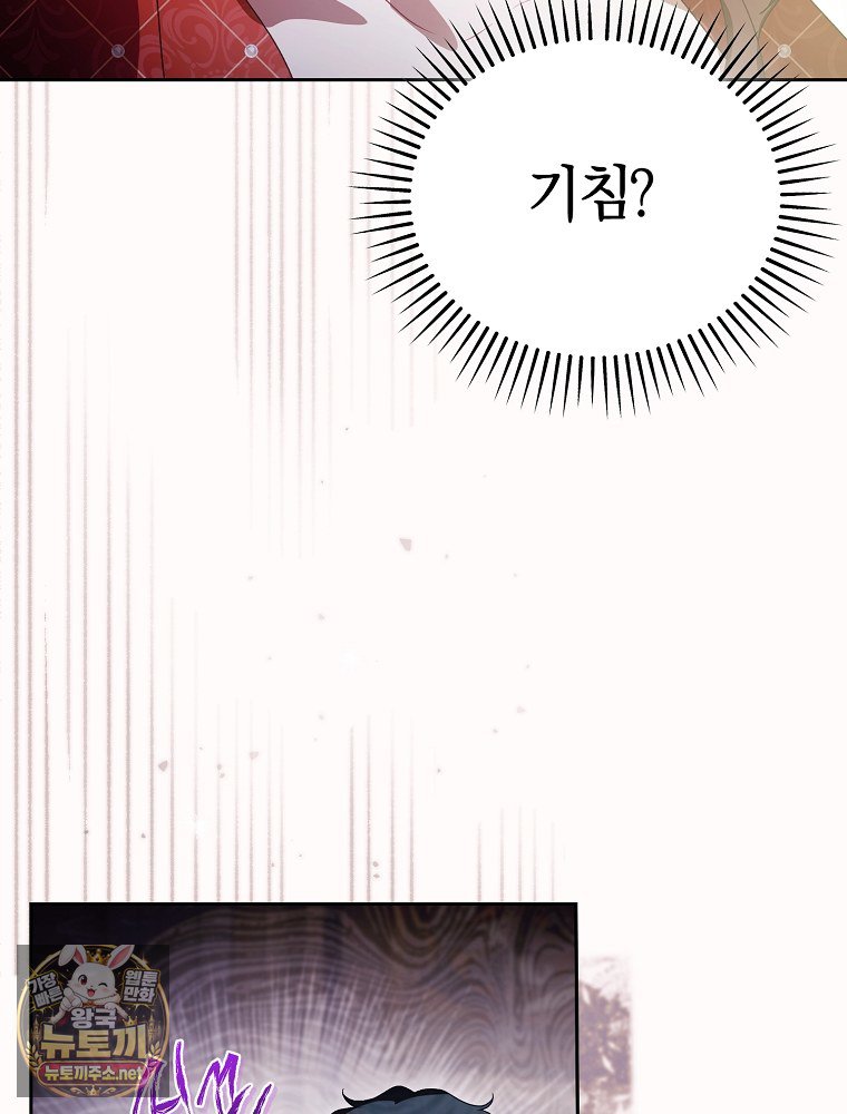 109.jpg