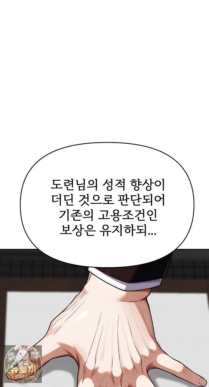 050.jpg