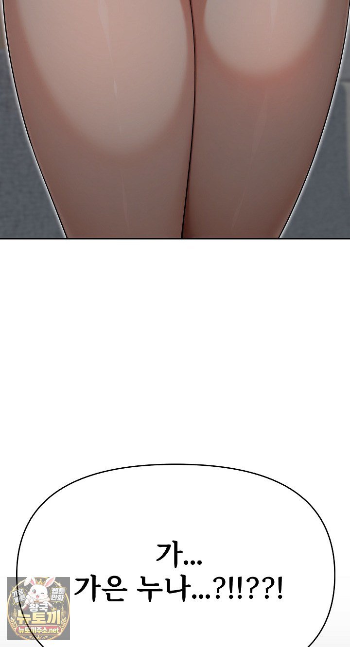 118.jpg