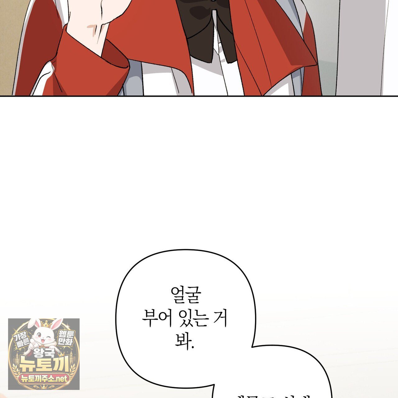 118.jpg