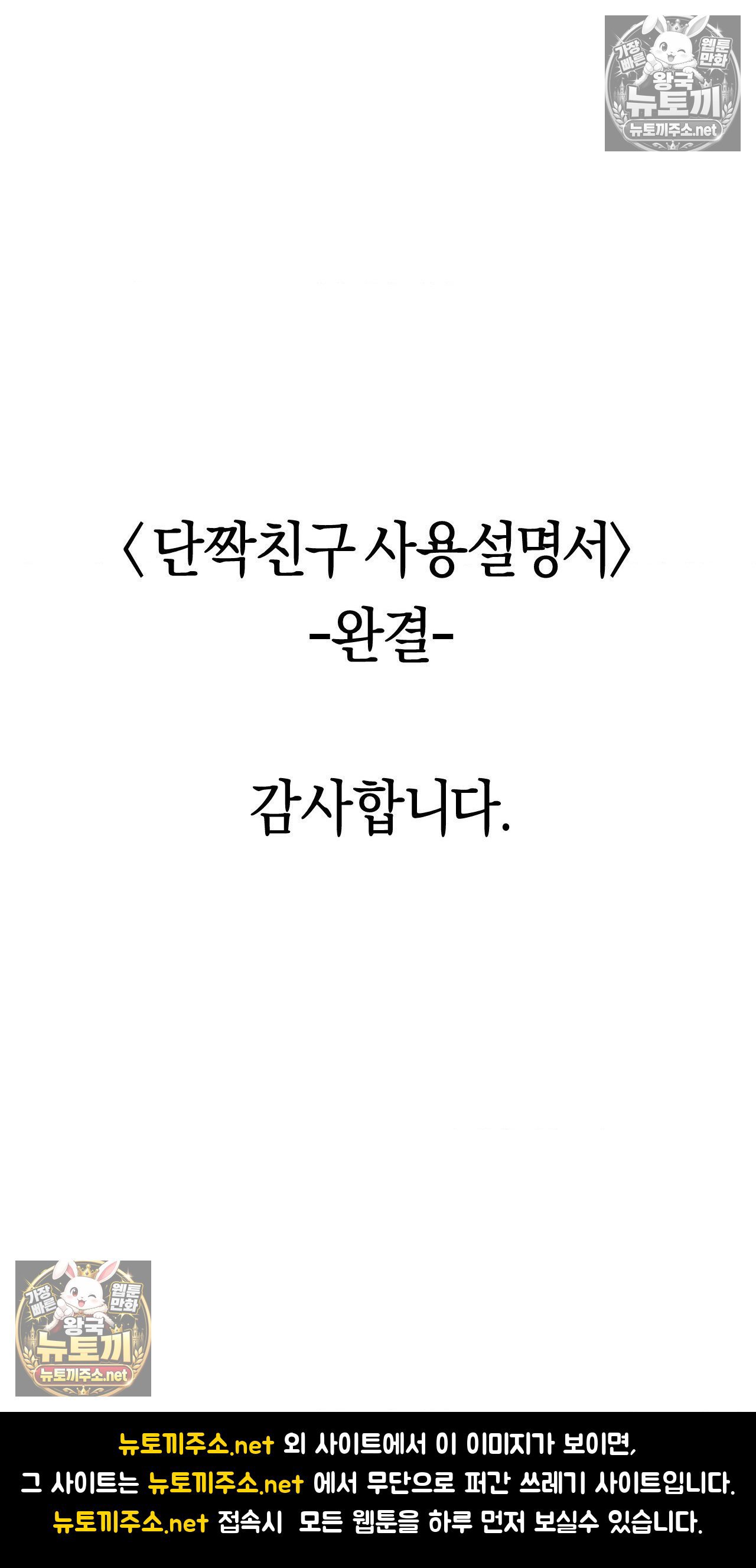 031.jpg