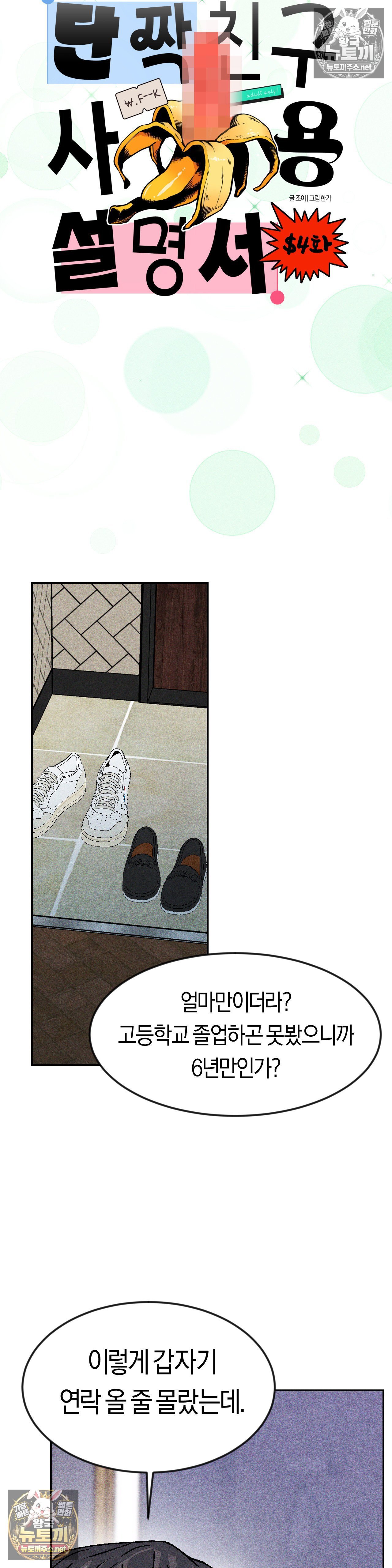 004.jpg