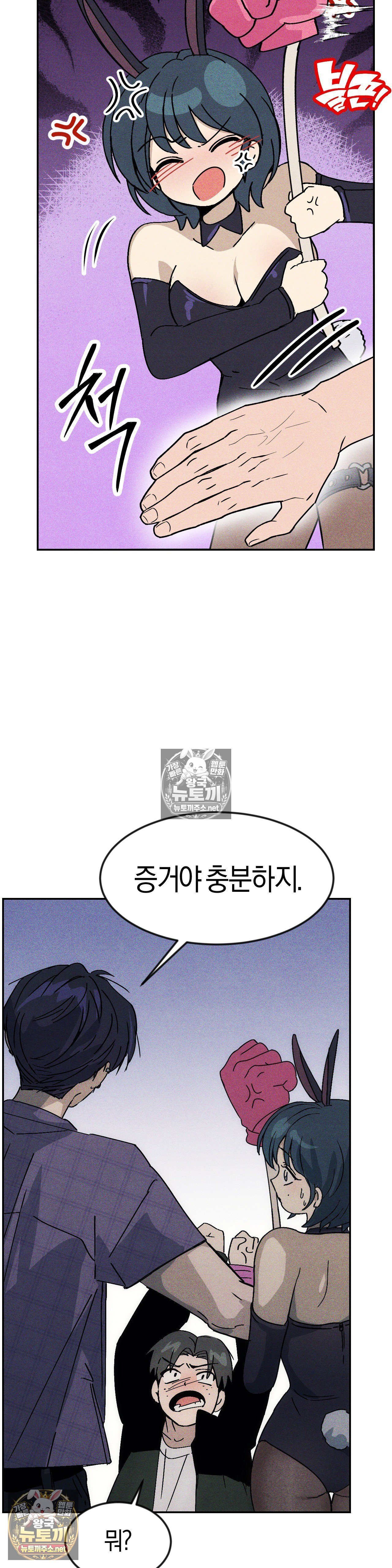 009.jpg