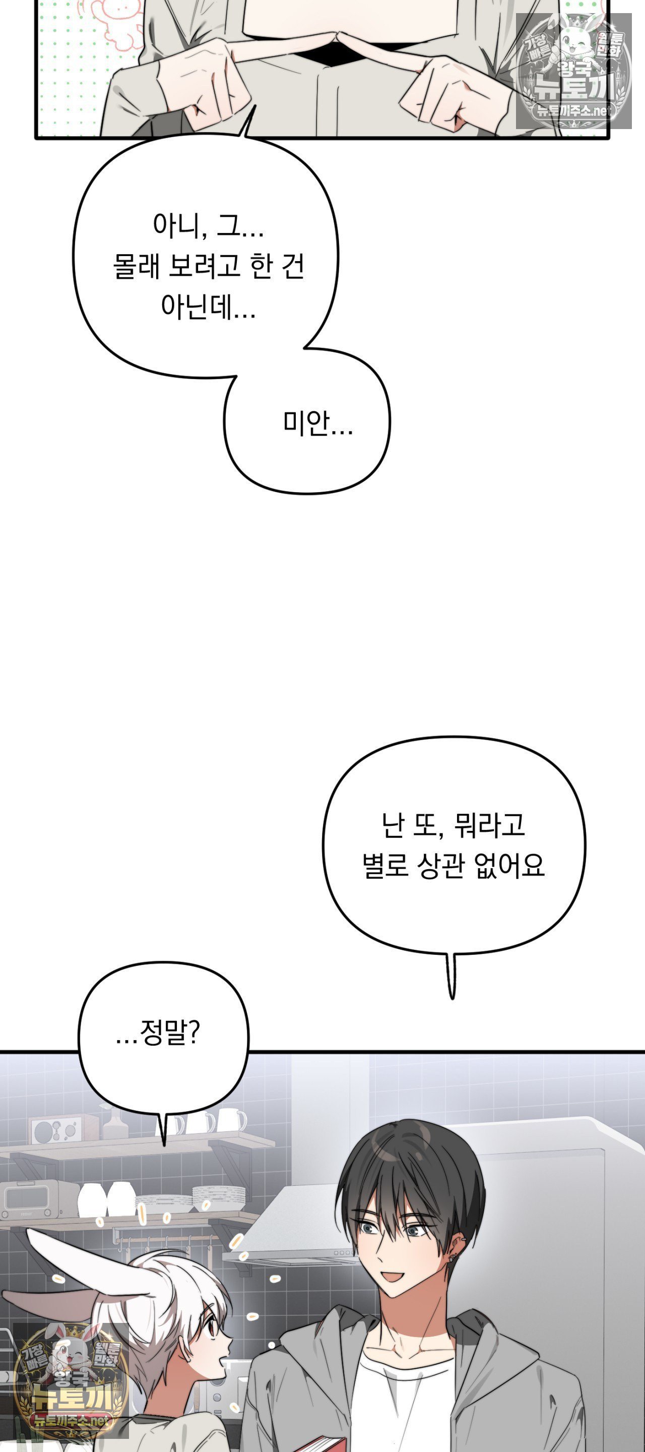011.jpg