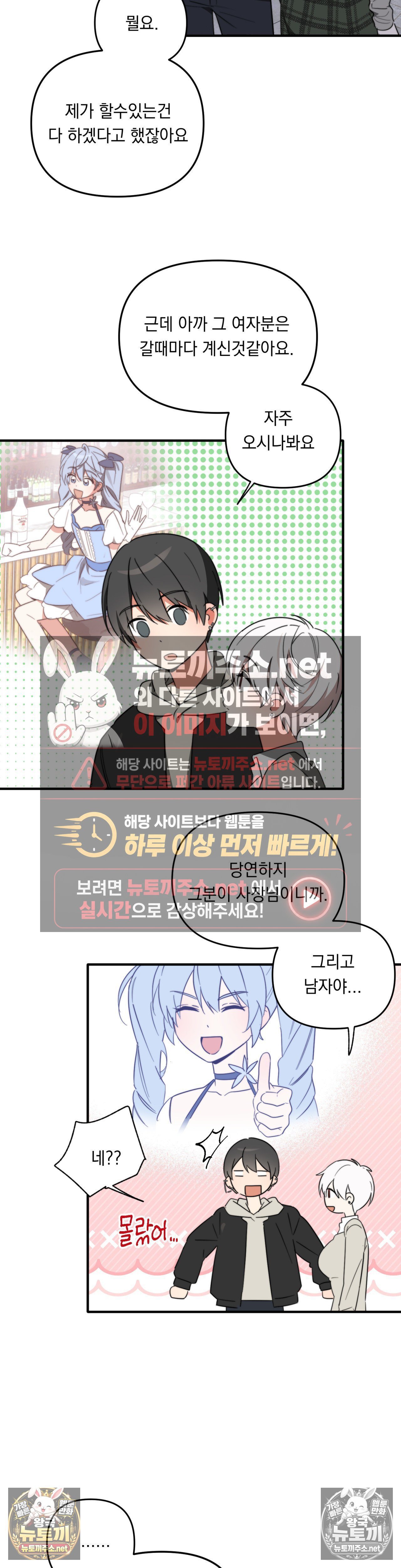 007.jpg