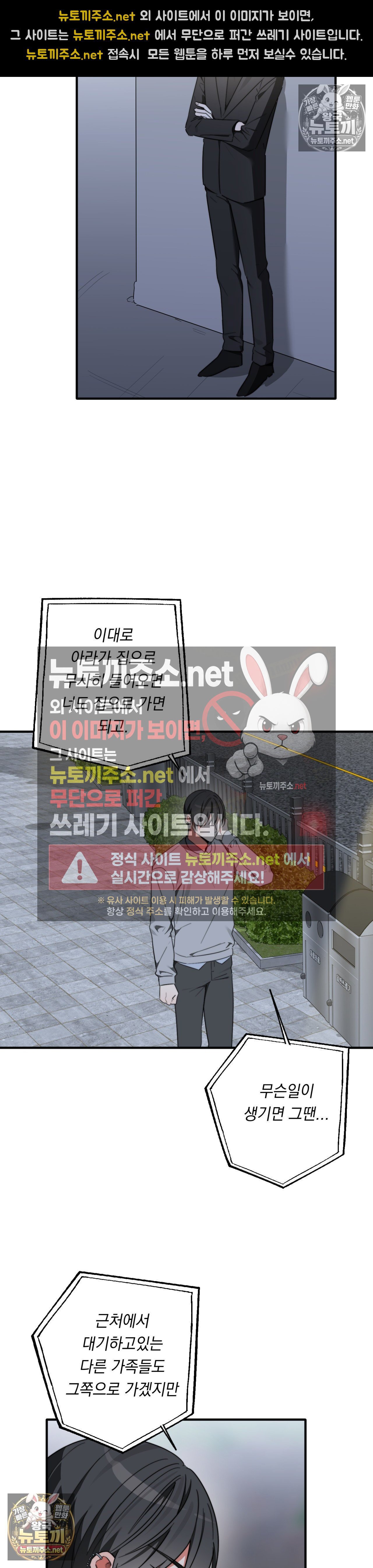 008.jpg