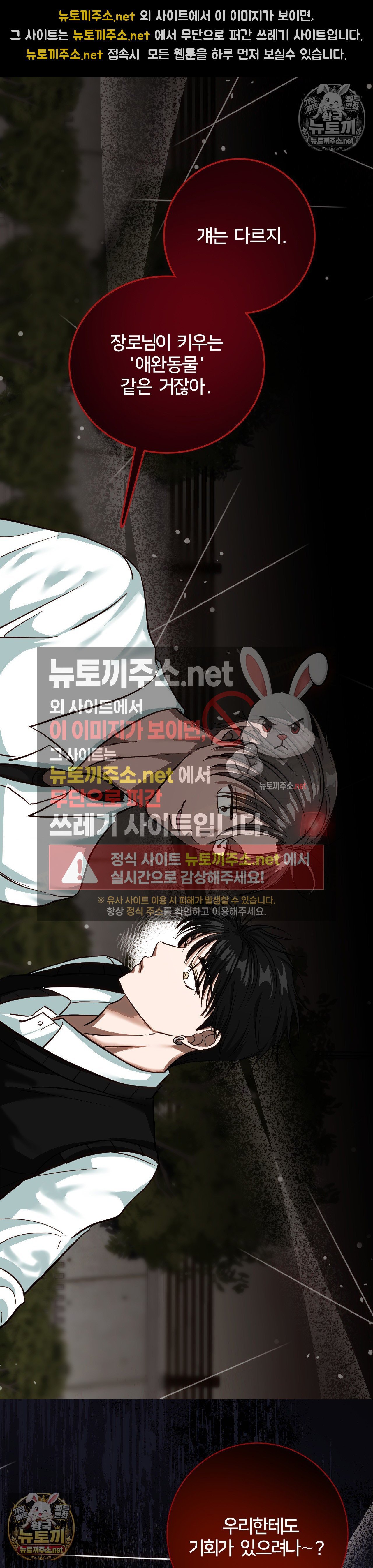 007.jpg