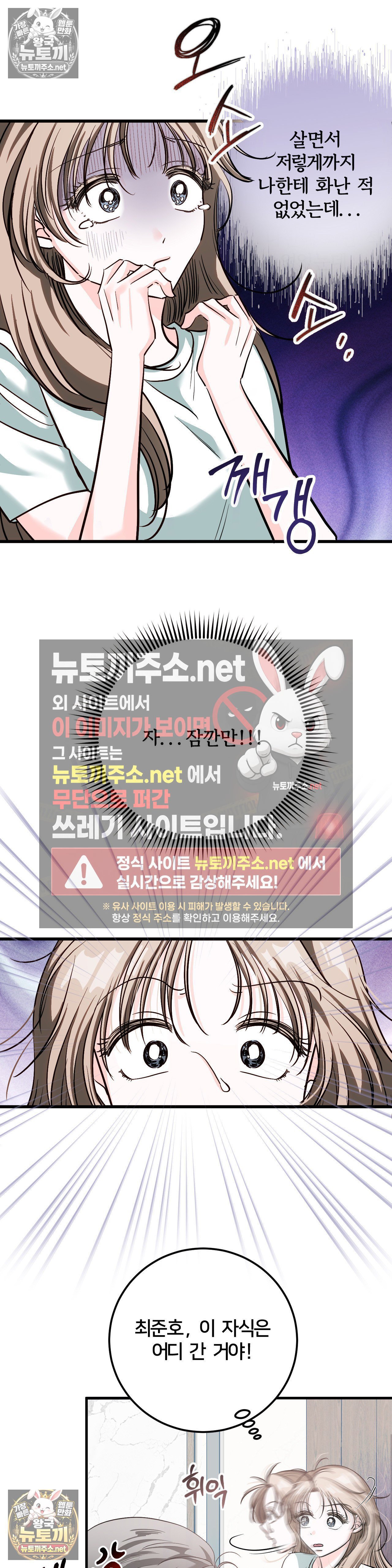 030.jpg