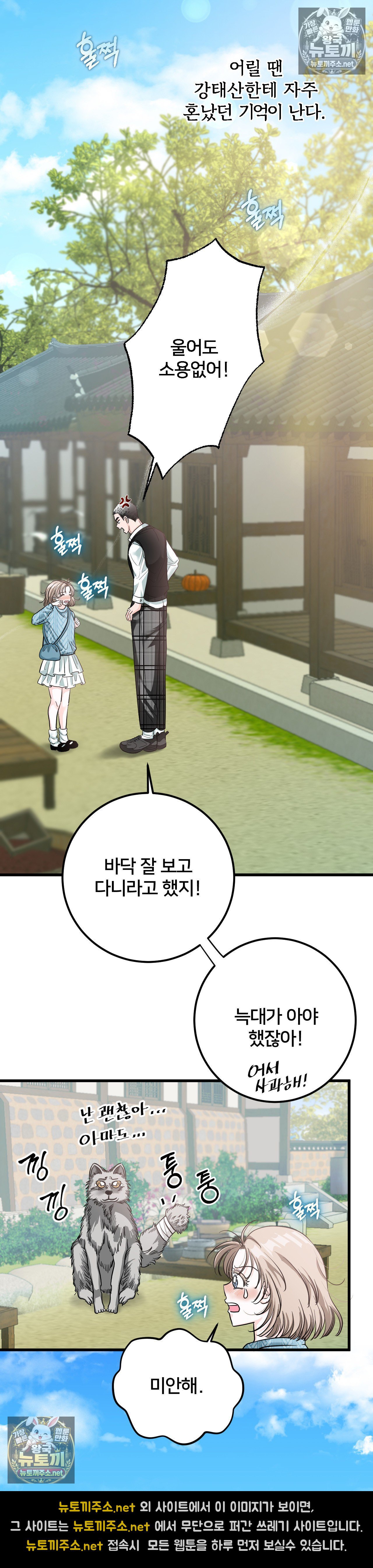002.jpg