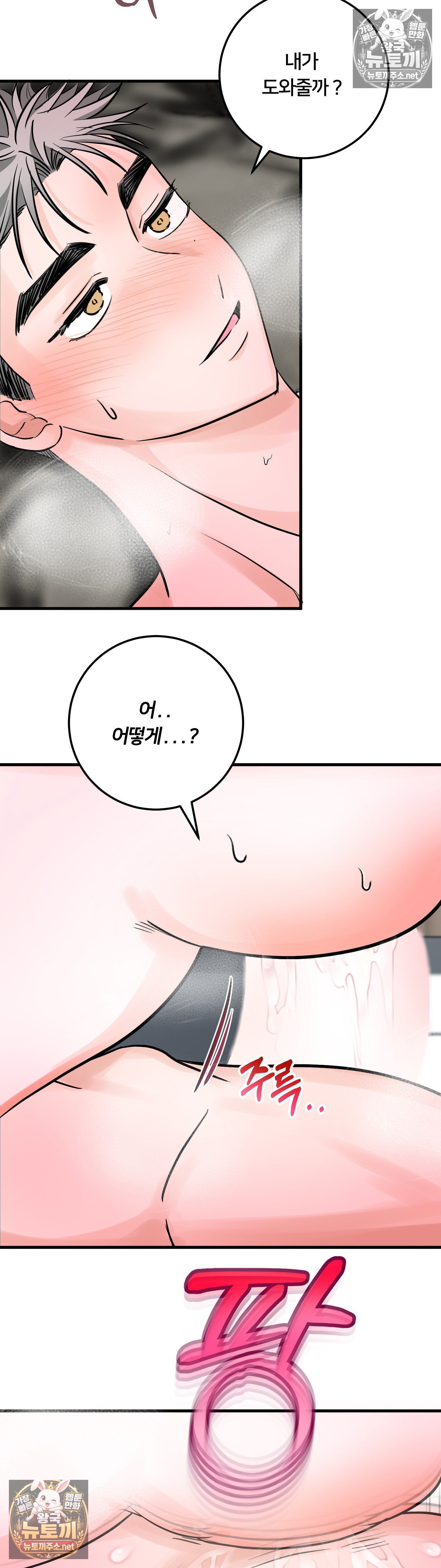 012.jpg