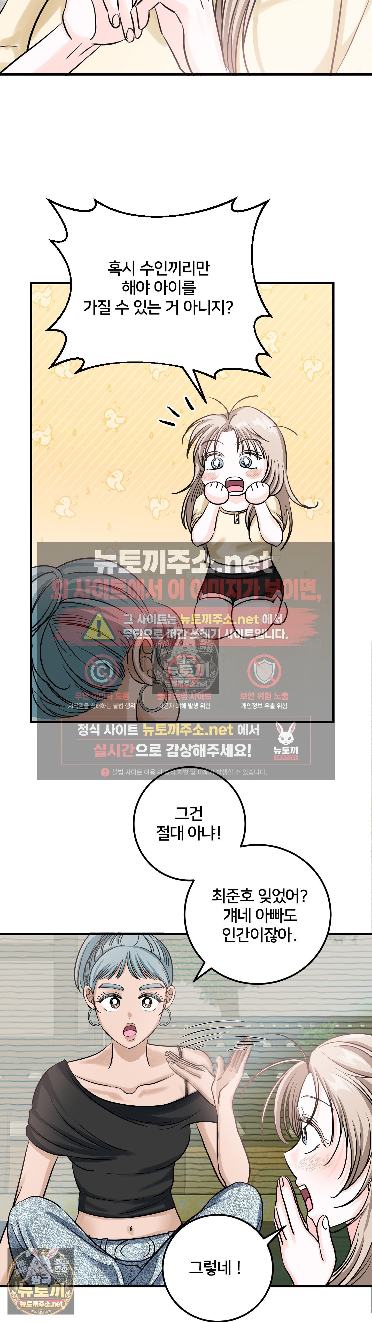009.jpg