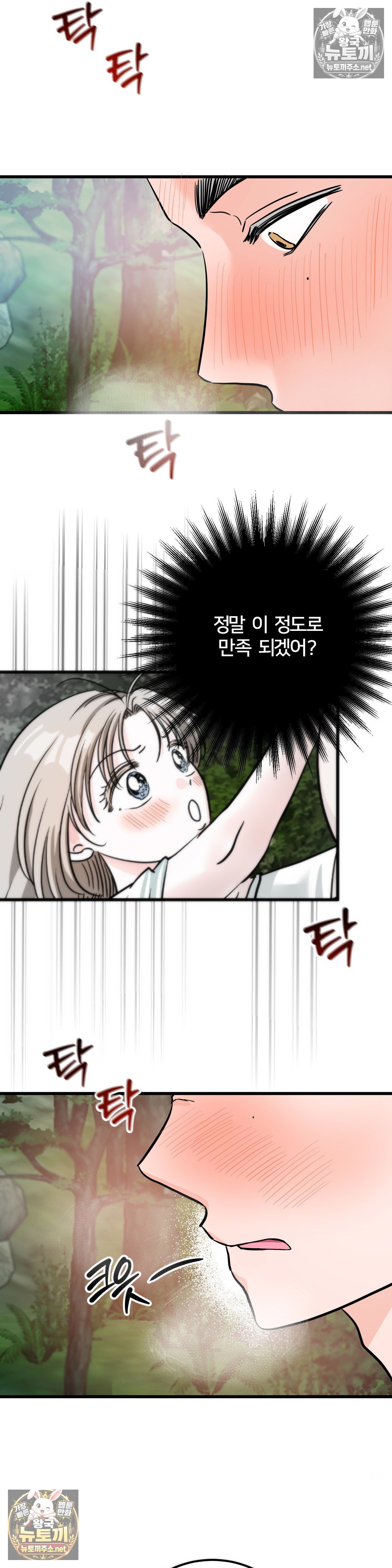 009.jpg
