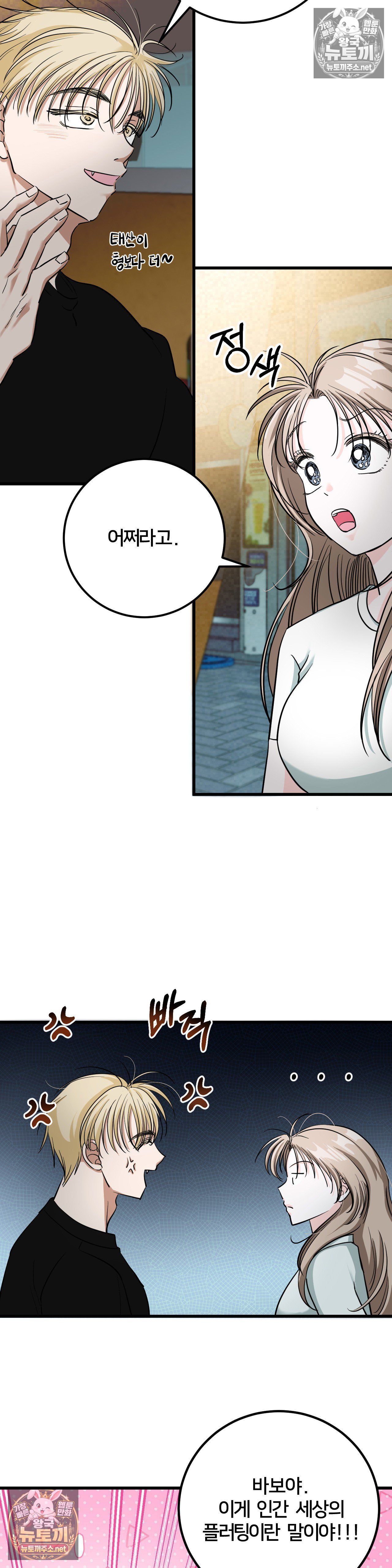 006.jpg