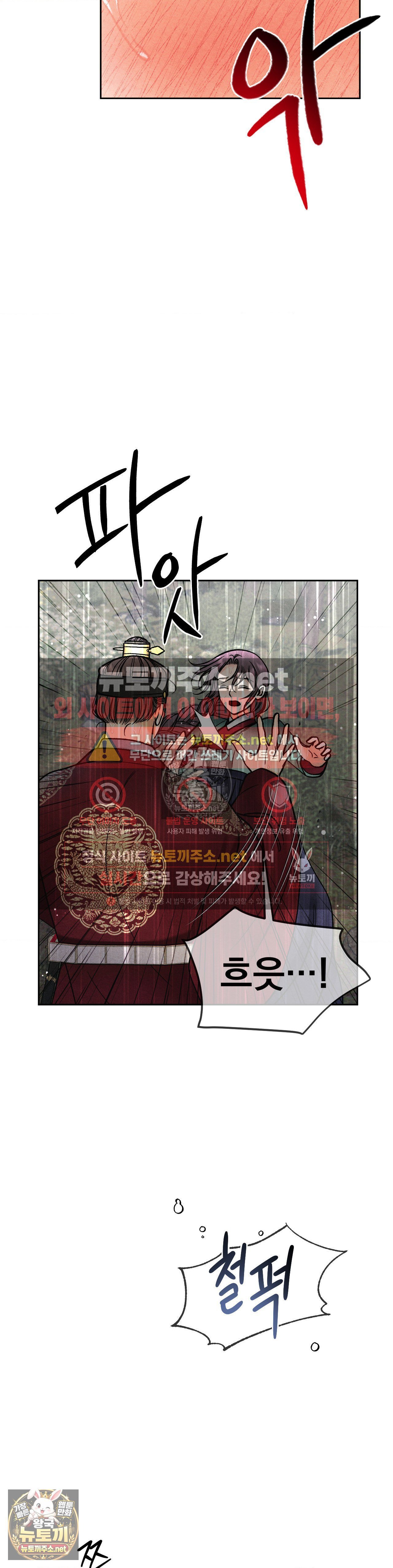 006.jpg