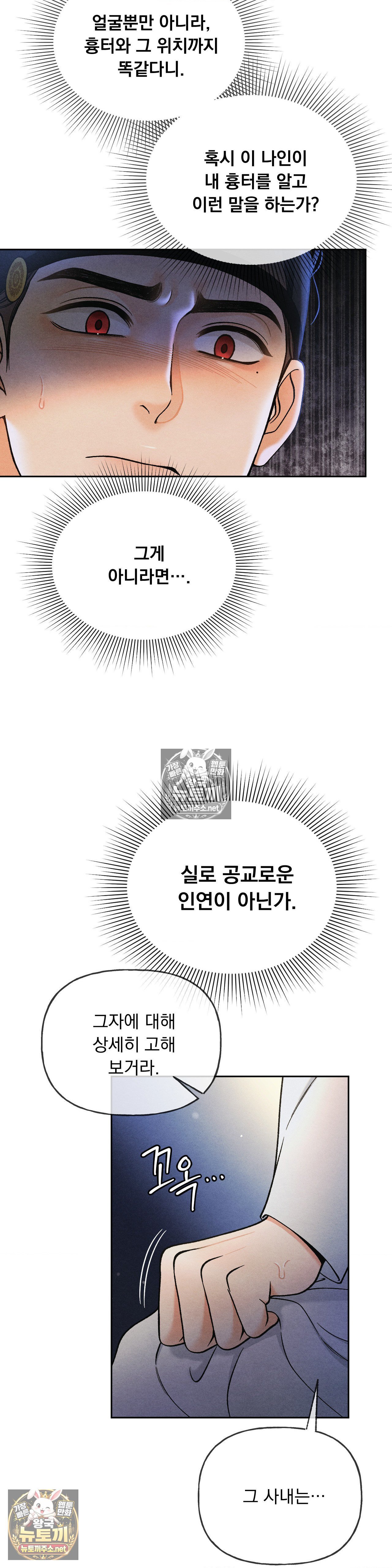 010.jpg