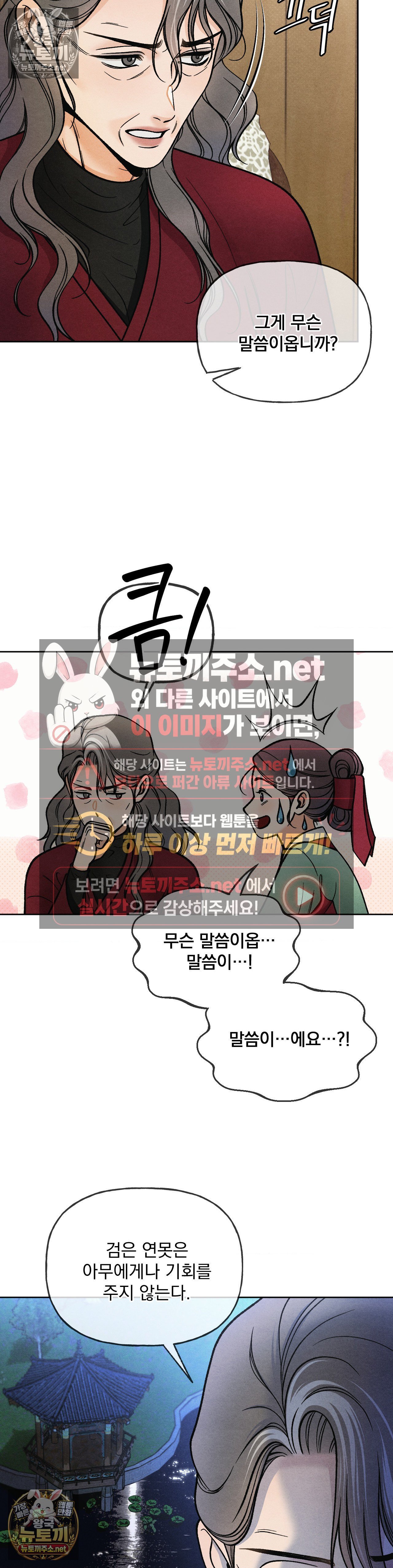 026.jpg